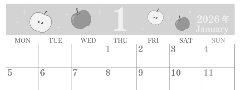 2026年1月横型モノクロの月曜始まり 丸いりんごイラストのかわいいA4無料白黒カレンダー(2026-00440101)