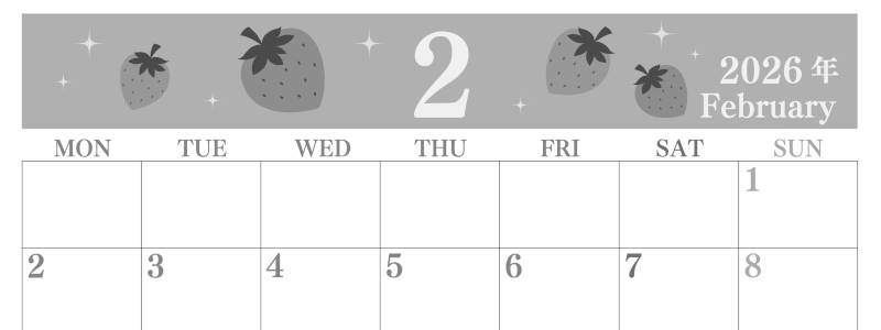 2026年2月横型モノクロの月曜始まり いちごがかわいいイラストA4無料白黒カレンダー(2026-00440201)