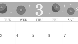 2026年3月横型モノクロの月曜始まり キウイのかわいいイラストA4無料白黒カレンダー(2026-00440301)