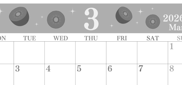 2026年3月横型モノクロの月曜始まり キウイのかわいいイラストA4無料白黒カレンダー(2026-00440301)