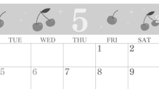 2026年5月横型モノクロの月曜始まり さくらんぼイラストのかわいいA4無料白黒カレンダー(2026-00440501)