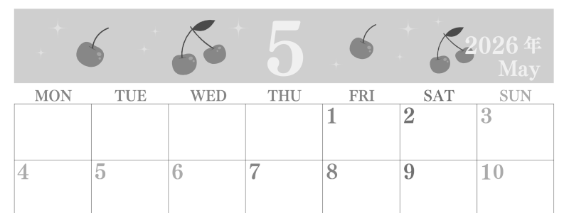 2026年5月横型モノクロの月曜始まり さくらんぼイラストのかわいいA4無料白黒カレンダー(2026-00440501)