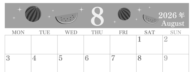 2026年8月横型モノクロの月曜始まり 西瓜イラストのかわいいA4無料白黒カレンダー(2026-00440801)