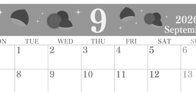 2026年9月横型モノクロの月曜始まり 栗イラストのかわいいA4無料白黒カレンダー(2026-00440901)