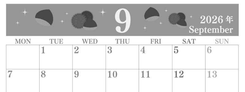 2026年9月横型モノクロの月曜始まり 栗イラストのかわいいA4無料白黒カレンダー(2026-00440901)