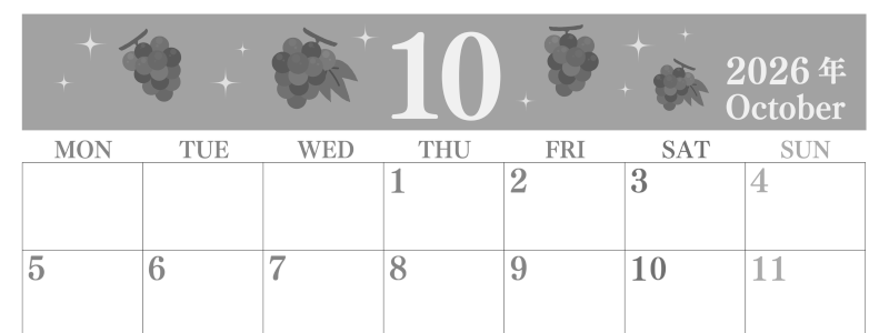 2026年10月横型モノクロの月曜始まり フルーツのイラストがかわいいA4無料白黒カレンダー(2026-00441001)
