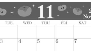 2026年11月横型モノクロの月曜始まり 柿イラストのかわいいA4無料白黒カレンダー(2026-00441101)