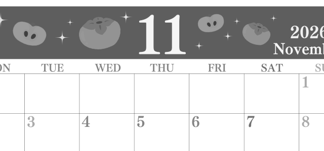 2026年11月横型モノクロの月曜始まり 柿イラストのかわいいA4無料白黒カレンダー(2026-00441101)