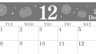 2026年12月横型モノクロの月曜始まり みかんイラストのかわいいA4無料白黒カレンダー(2026-00441201)