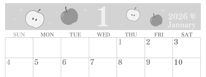 2026年1月横型モノクロの日曜始まり りんごイラストのかわいいA4無料白黒カレンダー(2026-00440100)