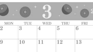 2026年3月横型モノクロの日曜始まり キウイのかわいいイラストA4無料白黒カレンダー(2026-00440300)