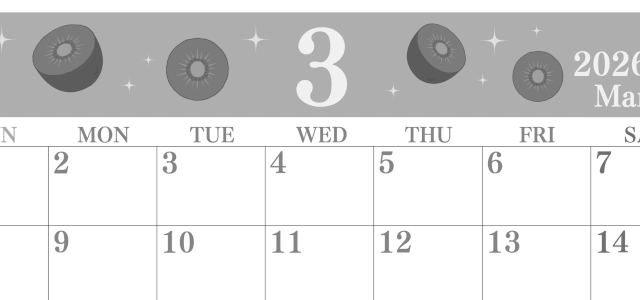 2026年3月横型モノクロの日曜始まり キウイのかわいいイラストA4無料白黒カレンダー(2026-00440300)