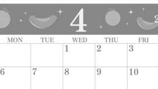 2026年4月横型モノクロの日曜始まり メロンのイラストのかわいいA4無料白黒カレンダー(2026-00440400)