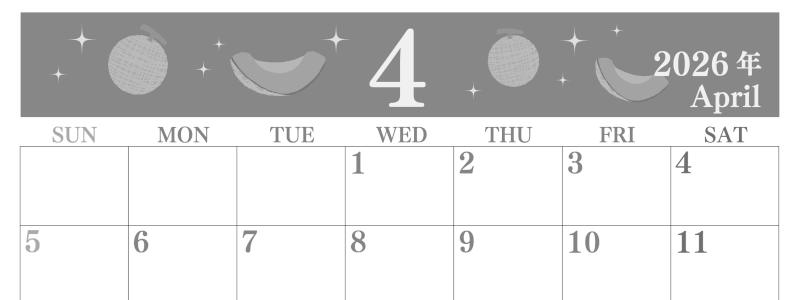 2026年4月横型モノクロの日曜始まり メロンのイラストのかわいいA4無料白黒カレンダー(2026-00440400)