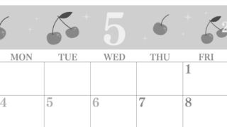 2026年5月横型モノクロの日曜始まり さくらんぼイラストのかわいいA4無料白黒カレンダー(2026-00440500)