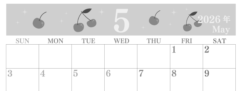 2026年5月横型モノクロの日曜始まり さくらんぼイラストのかわいいA4無料白黒カレンダー(2026-00440500)