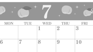 2026年7月横型モノクロの日曜始まり 桃のイラストがかわいいA4無料白黒カレンダー(2026-00440700)