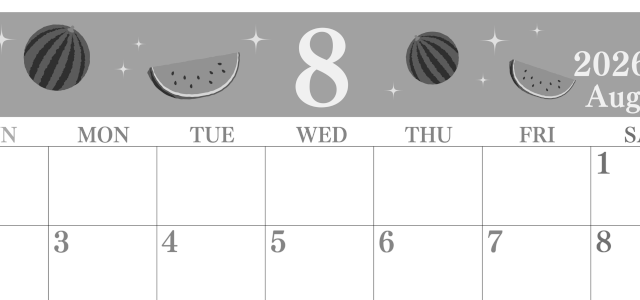 2026年8月横型モノクロの日曜始まり 西瓜イラストのかわいいA4無料白黒カレンダー(2026-00440800)