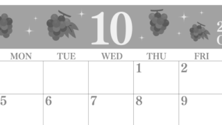 2026年10月横型モノクロの日曜始まり フルーツのイラストがかわいいA4無料白黒カレンダー(2026-00441000)