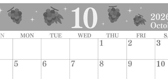2026年10月横型モノクロの日曜始まり フルーツのイラストがかわいいA4無料白黒カレンダー(2026-00441000)
