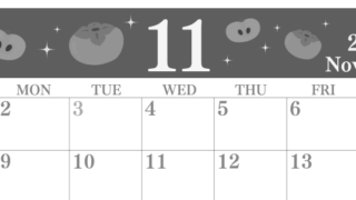 2026年11月横型モノクロの日曜始まり 柿イラストのかわいいA4無料白黒カレンダー(2026-00441100)