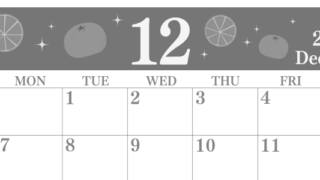 2026年12月横型モノクロの日曜始まり みかんイラストのかわいいA4無料白黒カレンダー(2026-00441200)