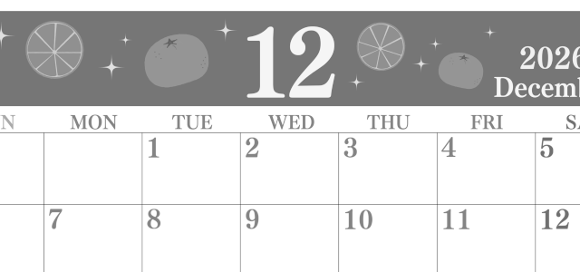 2026年12月横型モノクロの日曜始まり みかんイラストのかわいいA4無料白黒カレンダー(2026-00441200)