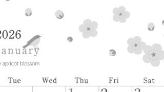2026年1月縦型モノクロの月曜始まり うぐいすイラストのかわいいA4無料白黒カレンダー(2026-00450111)