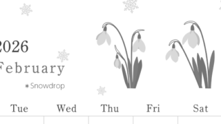 2026年2月縦型モノクロの月曜始まり 白い花がかわいいイラストA4無料白黒カレンダー(2026-00450211)