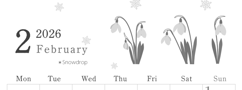 2026年2月縦型モノクロの月曜始まり 白い花がかわいいイラストA4無料白黒カレンダー(2026-00450211)