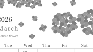 2026年3月縦型モノクロの月曜始まり 菜の花イラストのかわいいA4無料白黒カレンダー(2026-00450311)