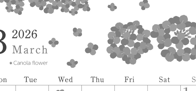 2026年3月縦型モノクロの月曜始まり 菜の花イラストのかわいいA4無料白黒カレンダー(2026-00450311)
