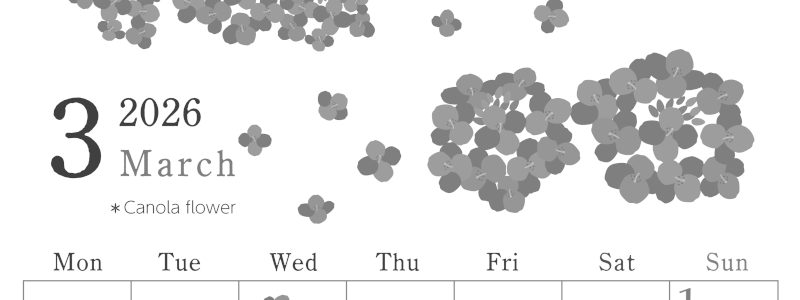 2026年3月縦型モノクロの月曜始まり 菜の花イラストのかわいいA4無料白黒カレンダー(2026-00450311)