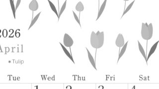 2026年4月縦型モノクロの月曜始まり チューリップがかわいいイラストA4無料白黒カレンダー(2026-00450411)