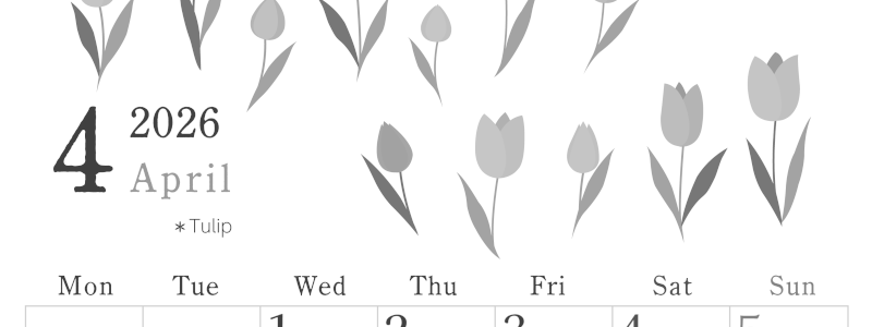 2026年4月縦型モノクロの月曜始まり チューリップがかわいいイラストA4無料白黒カレンダー(2026-00450411)