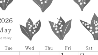 2026年5月縦型モノクロの月曜始まり 白い花イラストのかわいいA4無料白黒カレンダー(2026-00450511)