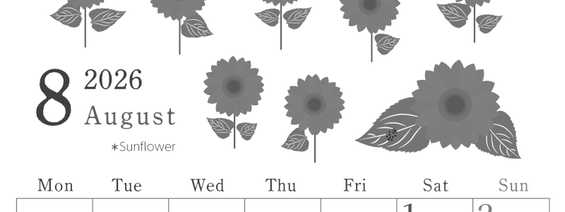 2026年8月縦型モノクロの月曜始まり 夏の花のイラストがかわいいA4無料白黒カレンダー(2026-00450811)