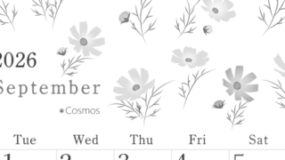 2026年9月縦型モノクロの月曜始まり コスモスがかわいいイラストA4無料白黒カレンダー(2026-00450911)