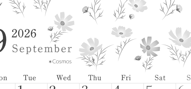 2026年9月縦型モノクロの月曜始まり コスモスがかわいいイラストA4無料白黒カレンダー(2026-00450911)