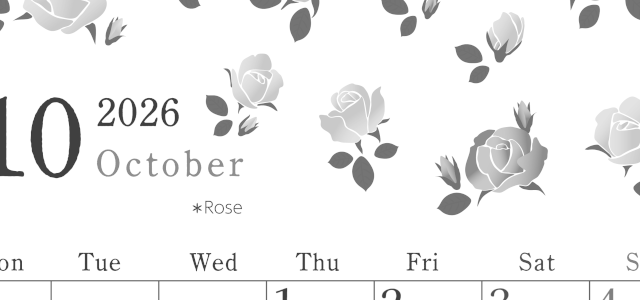 2026年10月縦型モノクロの月曜始まり ローズがかわいいイラストA4無料白黒カレンダー(2026-00451011)