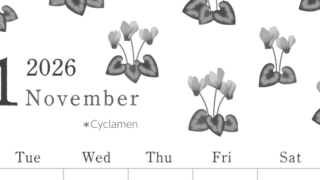 2026年11月縦型モノクロの月曜始まり シクラメンがかわいいイラストA4無料白黒カレンダー(2026-00451111)