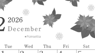 2026年12月縦型モノクロの月曜始まり ポインセチアがかわいいイラストA4無料白黒カレンダー(2026-00451211)