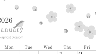 2026年1月縦型モノクロの日曜始まり うぐいすイラストのかわいいA4無料白黒カレンダー(2026-00450110)
