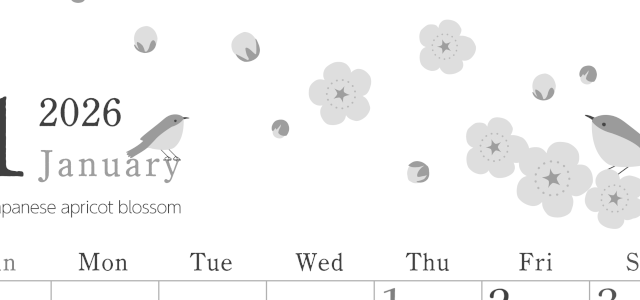 2026年1月縦型モノクロの日曜始まり うぐいすイラストのかわいいA4無料白黒カレンダー(2026-00450110)