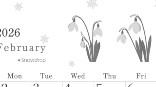 2026年2月縦型モノクロの日曜始まり 白い花がかわいいイラストA4無料白黒カレンダー(2026-00450210)