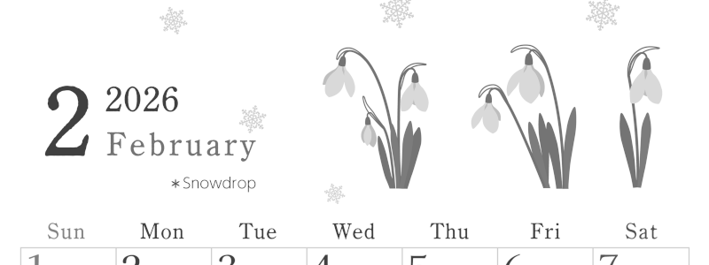2026年2月縦型モノクロの日曜始まり 白い花がかわいいイラストA4無料白黒カレンダー(2026-00450210)