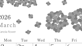 2026年3月縦型モノクロの日曜始まり 菜の花イラストのかわいいA4無料白黒カレンダー(2026-00450310)