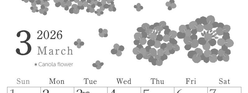 2026年3月縦型モノクロの日曜始まり 菜の花イラストのかわいいA4無料白黒カレンダー(2026-00450310)