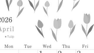 2026年4月縦型モノクロの日曜始まり チューリップがかわいいイラストA4無料白黒カレンダー(2026-00450410)