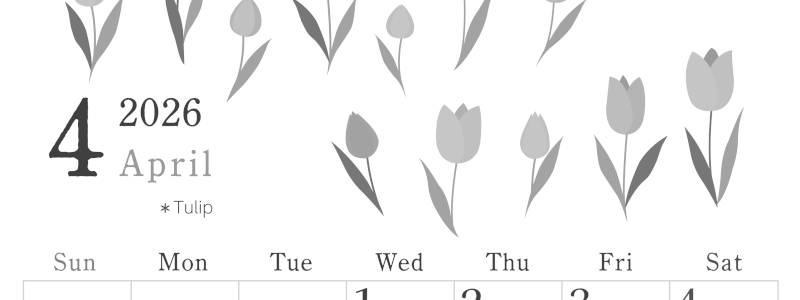 2026年4月縦型モノクロの日曜始まり チューリップがかわいいイラストA4無料白黒カレンダー(2026-00450410)
